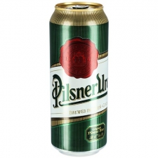 Пиво Pilsner Urquell