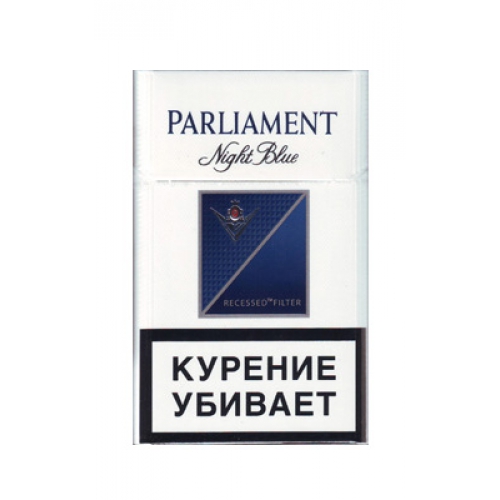 Par­la­ment